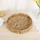Straw Tray Medium